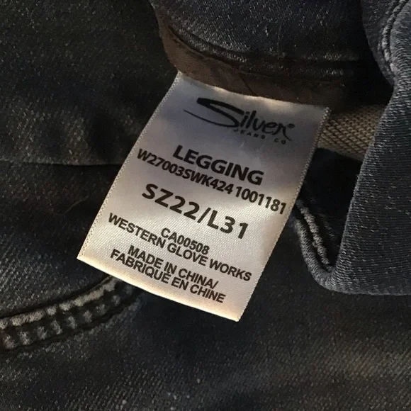 SILVER PULL ON ELASTIC WAIST LEGGING  (L) - Picture 7 of 7